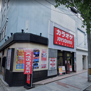 カラオケ ジョイサウンド 木屋町店の画像2