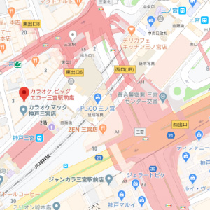 カラオケ ビッグエコー三宮駅前店の画像1