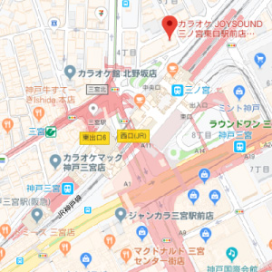 カラオケ ジョイサウンド 三ノ宮東口駅前店の画像1