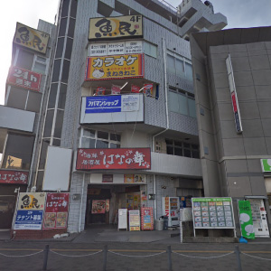 カラオケ本舗 まねきねこ 狭山市駅前店の画像2