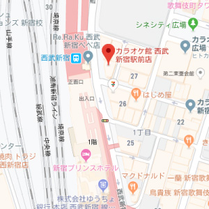 カラオケ館　西武新宿駅前店の画像1
