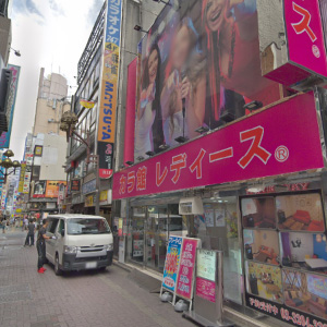 カラ館レディース 歌舞伎町店の画像2