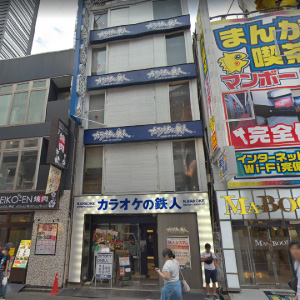 カラオケの鉄人 歌舞伎町一番街店の画像2
