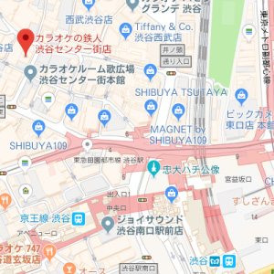 カラオケの鉄人 渋谷センター街店の画像1