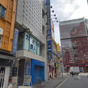 カラオケの鉄人 渋谷センター街店の画像2