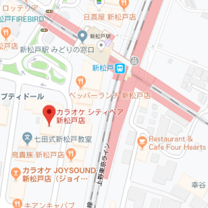 カラオケシティベア 新松戸店の画像1