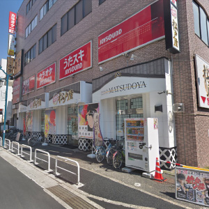 カラオケ ジョイサウンド 新松戸店の画像2