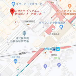 ビッグエコー 新横浜アリーナ通り店の画像1
