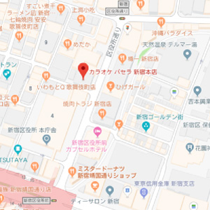 カラオケ パセラ 新宿本店の画像1