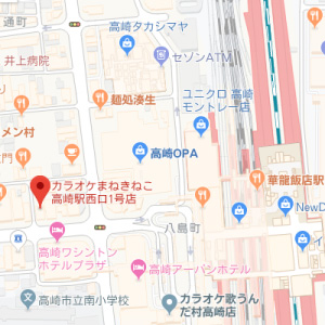 カラオケ本舗まねきねこ 高崎駅西口店の画像1