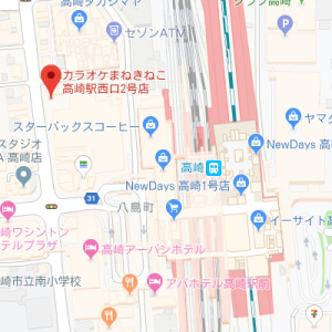 カラオケまねきねこ 高崎駅西口2号店の画像1