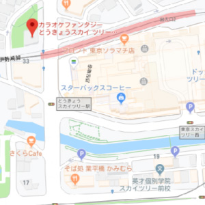 カラオケ ファンタジー とうきょうスカイツリー駅前店の画像1