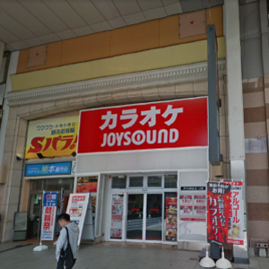 カラオケ　ジョイサウンド　熊本新市街店の画像2