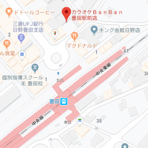 カラオケバンバン 豊田駅前店の画像1