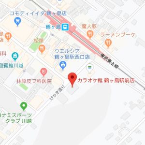 カラオケ館　鶴ヶ島駅前店の画像1