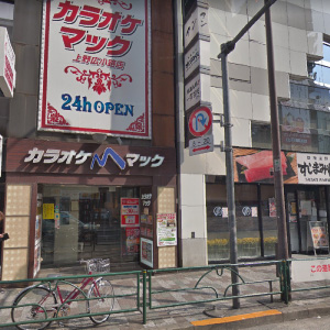 カラオケマック　上野広小路店の画像2