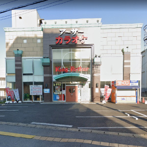 カラオケ アーサー 市原店の画像2