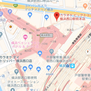 ビッグエコー 横浜西口駅前本店の画像1