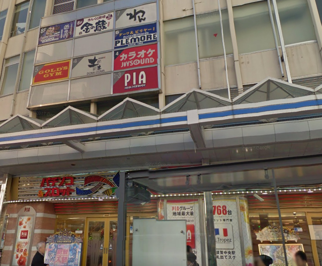 カラオケ JOYSOUND 横須賀中央店の画像1